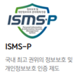 ISMS-P Certification