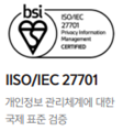 ISO/IEC 27701