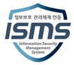ISMS 인증